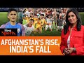 Has Indian Football Hit Biggest Low With Afghanistan On The Rise? | First Sports With Rupha Ramani