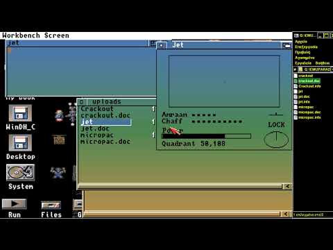 AMIGA JET TOM GAMES COLLECTION TEXT FLIGHT SIMULATOR WB WORKBENCH Thom Robertson In 08 02 1990