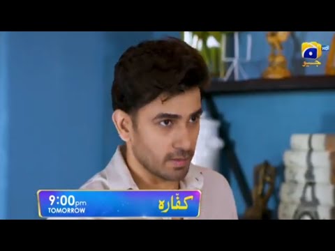 Kaffara Episode 79 Promo | Teaser #drama #geotv #promos #teasers #harpalgeo