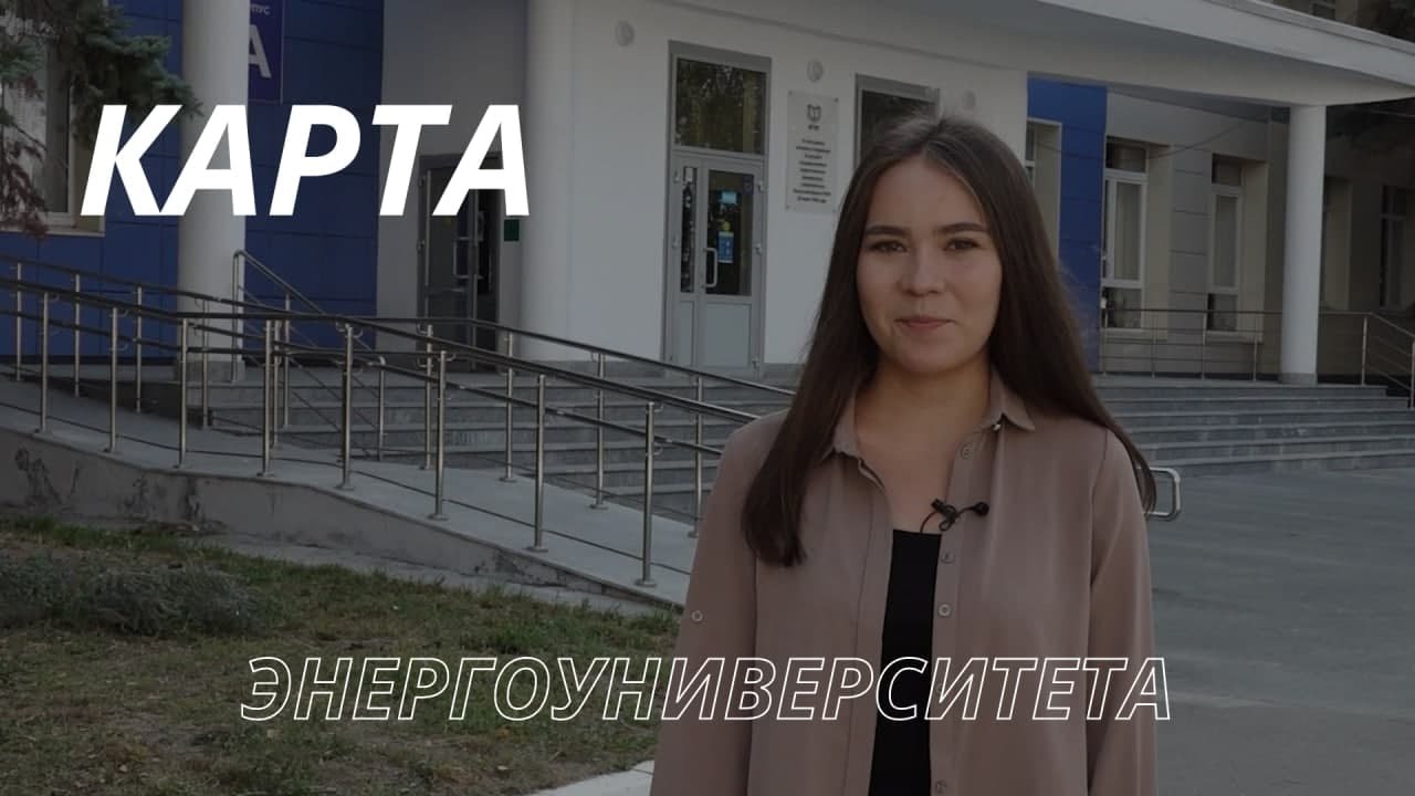 Khuôn viên - Russian - 2021