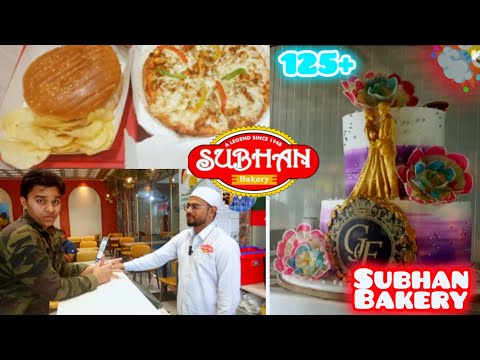  || सुभान बेकरी हैदराबाद ||🤤✅ subhan bakery|| #food #video #viral #explore #food #shorts #trending 