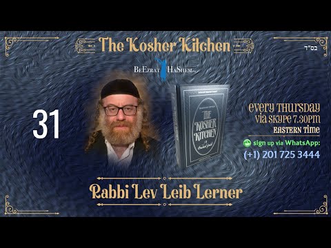 Liquid Poured from a Hot Utensil & Utensils Inserted Into Hot Food - The Kosher Kitchen (31)