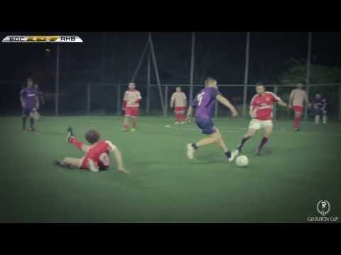 CENTURION CUP (ROMA): BOCA JUNIOR - ATH BILBAO