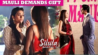 Download lagu Silsila Badalte Rishton Ka: Mauli Confronts Nandini on Birthday Bash; Asks For Kunal As Gift mp3 Download lagu Silsila Badalte Rishton Ka: Mauli Confronts Nandini on Birthday Bash; Asks For Kunal As Gift mp3