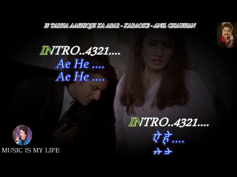 Is Tarha Aashiqui Ka Asar Chhod Jaunga Karaoke With Scrolling Lyrics Eng. & हिंदी