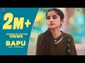 Bapu (Official Video) | Navi Grewal | Loud Music | New Punjabi Song 2020 | Latest Punjabi Song 2020