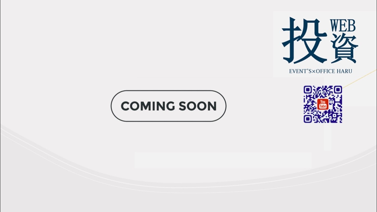 ５月15日 (金) 20：00～ 🅻🅸🆅🅴 を予定しております。