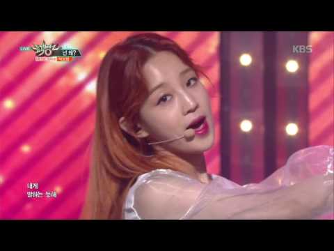 뮤직뱅크 Music Bank - 넌 왜? - 박보람 (WHY YOU - PARK BO RAM).20170721
