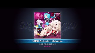 ×旋律 Schlehit Melodie-   EXPERT FullPerfect【SHOW BY ROCK!! Fes A Live】