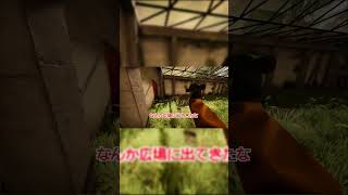 [Inside The Backrooms]他人の命＜自分の命