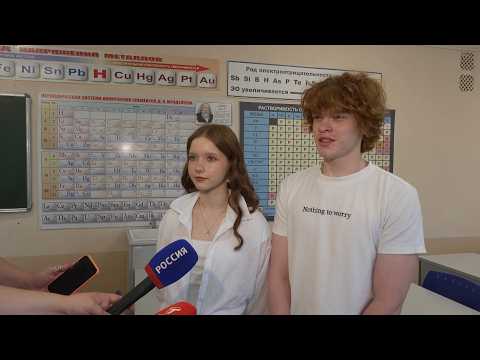 Время местное. Эфир: 19-06-2026 - 200 баллов - на двоих