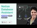 How To Set Up A Notion Knowledge Base AI Assistant