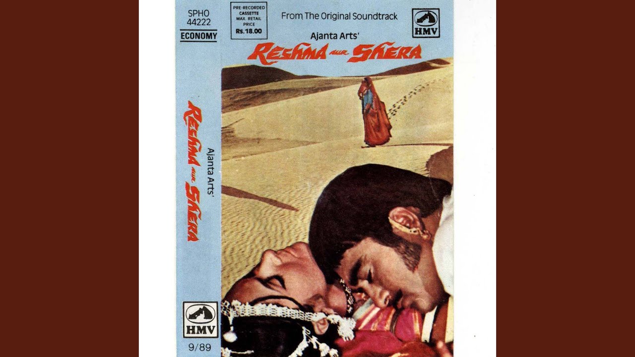 repeat movie image - 1