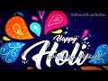Holi Kannada Whatsapp Status