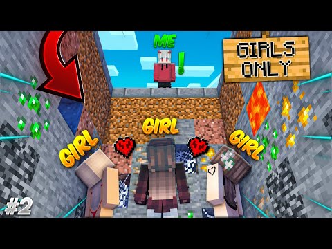 I Trapped All Girls in 'LIFESTEAL GIRLS ONLY' Minecraft Server! #2
