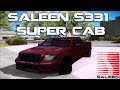 Saleen S331 Supercab для GTA San Andreas видео 1