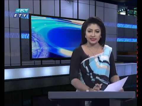 সন্ধ্যা ০৬টার একুশের সংবাদ || ৩১ জানুয়ারী ২০১৯