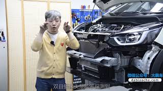 Re: [分享] FIT 2021年式有車主反映漏水