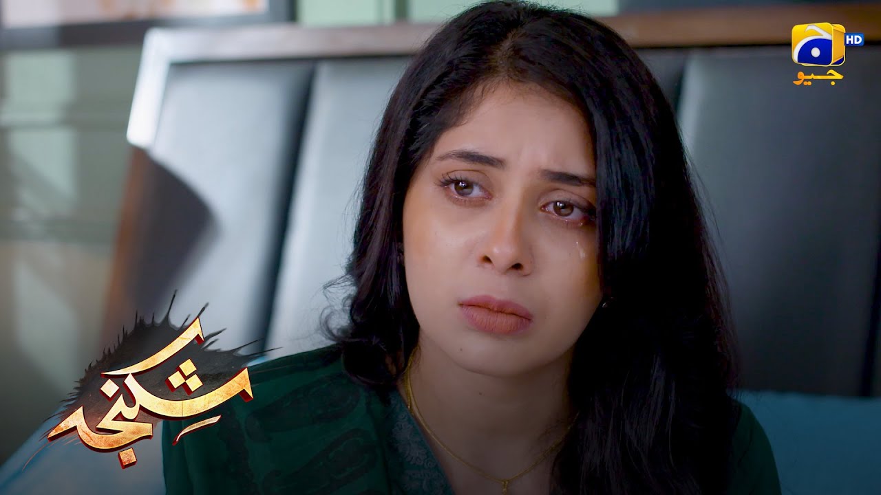 Chalak Biwi Ne Shohar Ko Bewakoof Bana Diya || Shikanja || Har Pal Geo