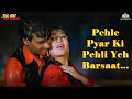 Pehle Pyar Ki Pehli Yeh Barsaat Dil Hai Betaab 1993 Udit Narayan Kavita Krishnamurthy