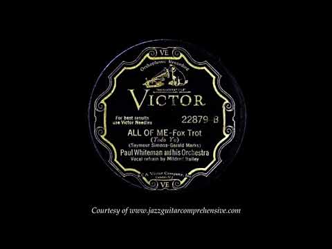 Paul Whiteman w/ Mildred Bailey  (1931) FIRST RECORDING [ALL OF ME]