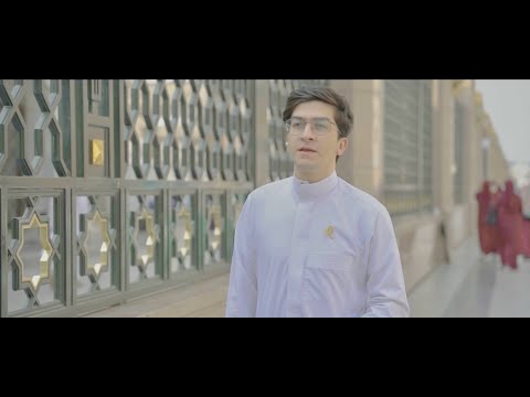 Baraa Masoud - Hub Al Nabi (COVER) - | Vocals Only براء مسعود - حب النبي | بدون موسيقى