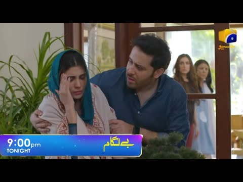 Baylagaam Episode 34 Teaser - Har Pal Geo Baylagaam Full Review - tonight 10-11-2023 daily
