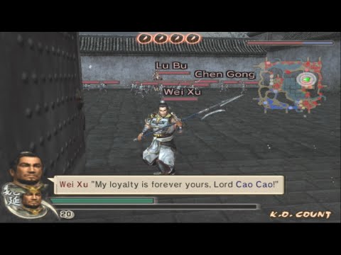 Enemy Side | Wei Xu Betrayed to Cao Cao - Dynasty warriors 5