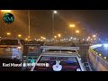 ঘুরে বেড়াও নতুন পৃথিবী খুঁজে পাও KMBrand
