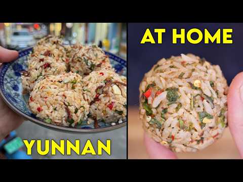 Jingpo Rice Balls, American Supermarket Ingredients (rare technique)