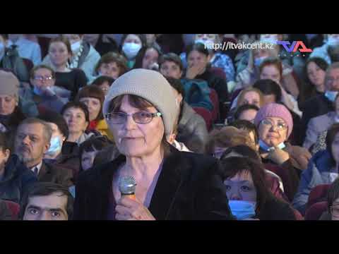 Ресми хабар - 11.04.2022