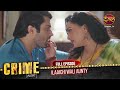 ILAAICHI WALI AUNTY MOHABBAT YA MAUT Crime Alert New Season Full Episode 1020