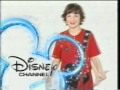 Jake Short NEW Disney Channel Logo