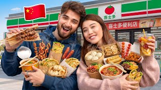 Surviving On Convenience Store Food in CHINA🇨🇳 