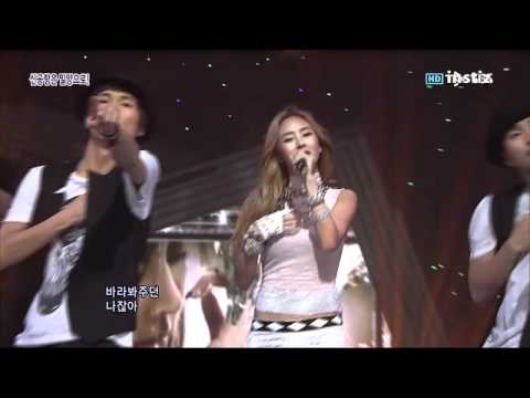 100815 G.NA (feat. CN Blue Yong Hwa) -  I'll Back Off So You Can Live Better @ MB