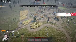 Территориальная война