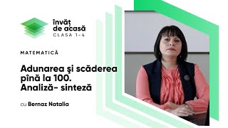 Adunarea şi scăderea pînă la 100