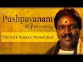 Top 10 Tamil Folk Songs Pushpavanam Kuppusamy Anitha Kuppusamy Gramiya Padalgal
