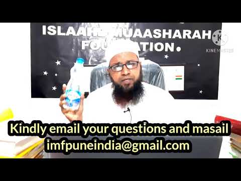 Credit Ya Debit Cards Se EMI Halal Ya Haram