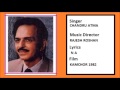 TUM SE BADHKAR DUNIYA ME KAAMCHOR 1982 CHANDRU ATMA