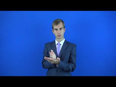 детализировать