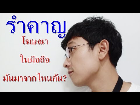 ฟีฟายspace
