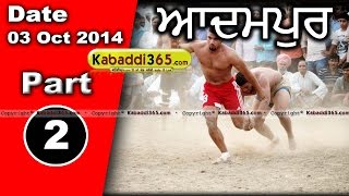 Adampur (Jalandhar) Kabaddi Tournament 3 Oct 2014 Part 1  By Kabaddi365.com