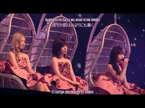 [LV] Girls' Generation - Time Machine [Sub Español - Kanji - Romanización]