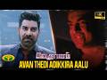 Ajith Reveals The Truth About Lakshmi Menon Vedhalam Ajith Siva Anirudh Jaya Tv