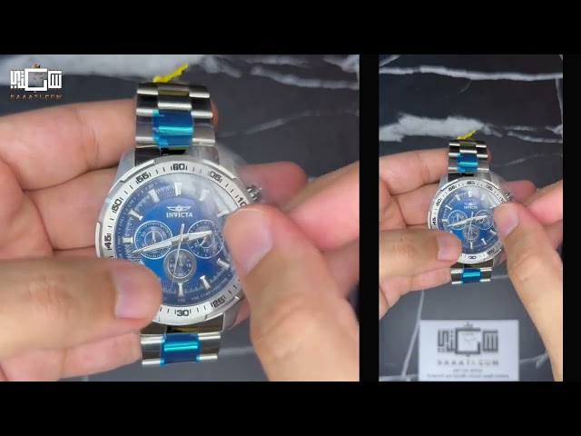 ساعة انفيكتا سبيدواي كوارتز رجالية - 22781