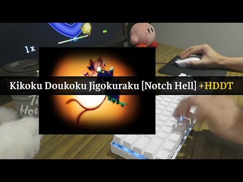 Notch Hell +HDDT