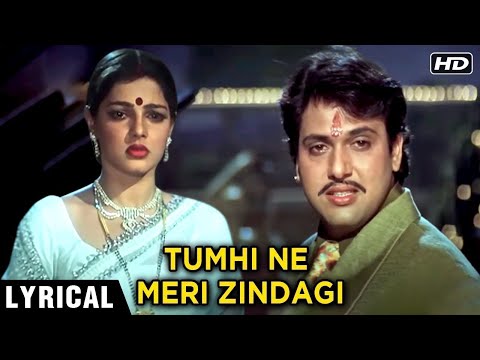 Tumhi Ne Meri Zindagi Kharab Ki Hai Sad Songs Naseeb Babul Supriyo 90's Song