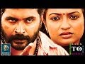 Malayalam Movie Scene Poompattakalude Thazhvaram Muthu Threatening Pappathi