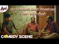 ನಂಗೆ ಯಮನ್ ಮೇಲೆ ಕೋಪಯಿಲ್ಲ ನಮ್ ಅಣ್ಣನ ಮೇಲ�